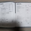 <내돈내산>아빠가 고민하고 만들었다는 EWAVE 리베 5세대 가열식 가습기 3.8L 대용량가습기!