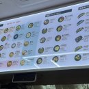153구포국수까치산역점