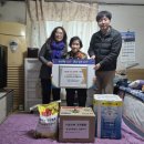 한국전력공사 단양지사 이미지