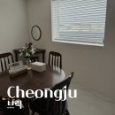 123 | 청주여행 브릭 청주 내덕동 감성숙소 추천 401호 숙박 후기
