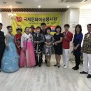 수성명가요양병원 이미지