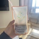 구영해맑은 한의원 이미지