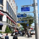 알파당구장 이미지