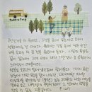 가야할머니 경로당 이미지