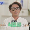 아울렛화장품