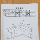 동원 당구장 이미지