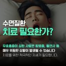 대성메디케어 이미지