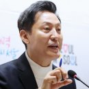 오세훈 "국회 이전 시 담장 허물고 시민 생태녹지공원 조성" 이미지