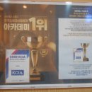 해정빌딩 이미지