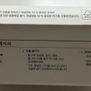 짜글이네집 이미지