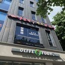 복현성모약국 이미지