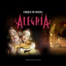 알레그리아 이미지