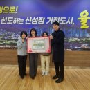 힐스테이트 율곡 이미지