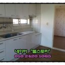 구포3동-16 이미지