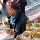 53푸드 | [당근마켓 알바] 푸드트럭 알바 후기✨붕어빵 장수가 되..🤎