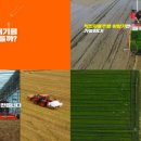 대동자동차공업 이미지