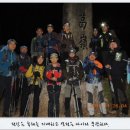 김정기농장 | 백두대간 26구간 (갈령~화령재~신의터재)