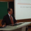 진산초등학교 이미지