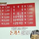 강남-275 이미지