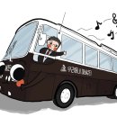 파바로티식당 네이버블로그