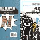 리셋 - 평택시 문화촌로19번길 21 | 리셋