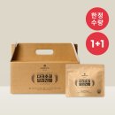 😭품절😭커피빈에서 파는 다크초코 건빵 50% 함 ;;; 16개 25000원 이미지