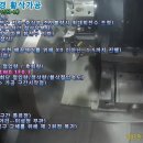 P0077 이미지