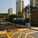 도촌남로 이미지