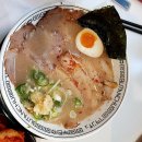 내가찜한족발 이미지