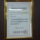 그린골프스쿨실내 이미지