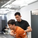 파프짐 개포 이미지