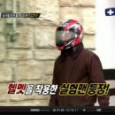 온씨씨티비