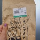 GS25자이점 이미지