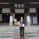 (주)티켓몰