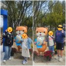 수안보 도시생태휴식공간 화장실 | 🐠 [충주 아쿠아리움] 개장 첫날 방문 후기