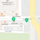 2동탄라움공인중개사사무소 이미지