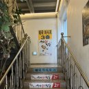 생선 92 밥상 | 경산 옥산동 생선구이 맛집 생선92밥상 가성비가 내려오는 밥집 내돈내산