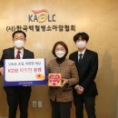 산업은행 이미지