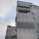 펜션길벗 | 곤지암 펜션 길벗 곤지암 스키장 근교 가성비 펜션 추천