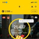 거성다방 이미지