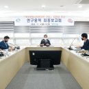 시민종합사회복지관 이미지