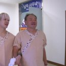 명품사우나 이미지