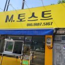 권광로91번길 이미지