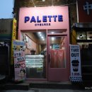 성주로270번길 이미지