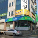 영수축산 이미지