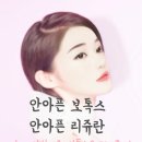 삼부의원 이미지