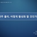 미건공작소 네이버블로그