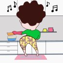 나는 아무런 죄가 없다 이미지