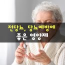 사동우리약국 이미지