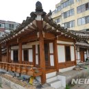 영주 영주동 근대한옥 이미지